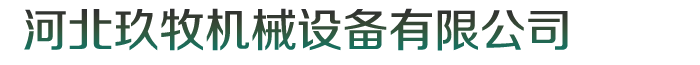 江西巨家定制家具有限公司